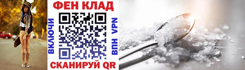 Амфетамин VHQ  даркнет состав  Западная Двина  гидра как зайти 