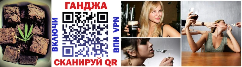 Cannafood конопля  Западная Двина 