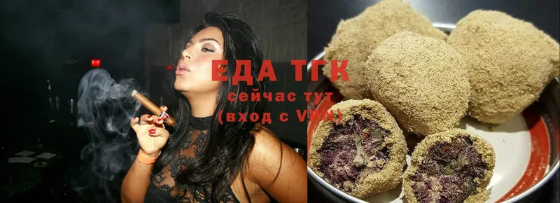 купить   мориарти наркотические препараты  Cannafood конопля  Западная Двина 