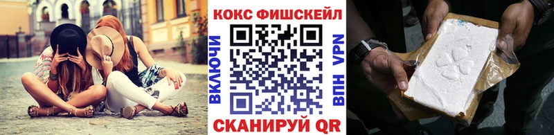 MEGA онион  Западная Двина  Cocaine Боливия  магазин   