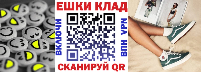 omg рабочий сайт  Западная Двина  Экстази mix  купить наркоту 