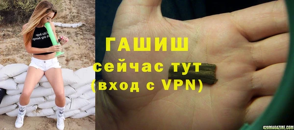 мдпв Нягань