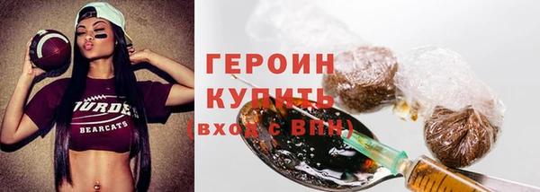 ешки Осташков