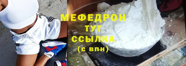 соль курить ск Няндома