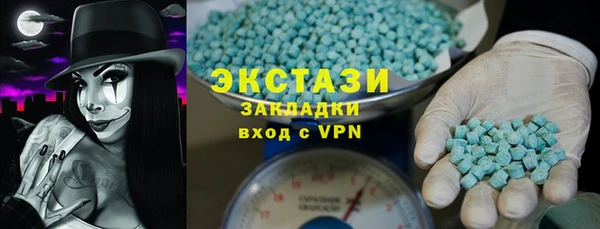 ешки Осташков