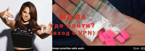 apvp Остров