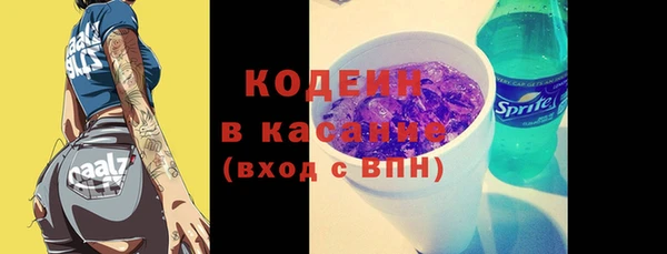 соль курить ск Няндома