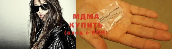 мдпв Нягань
