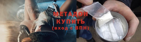 соль курить ск Няндома