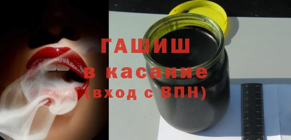 мдпв Нягань