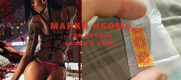 мдпв Нягань
