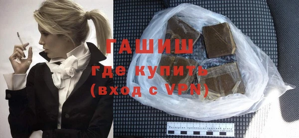 соль курить ск Няндома