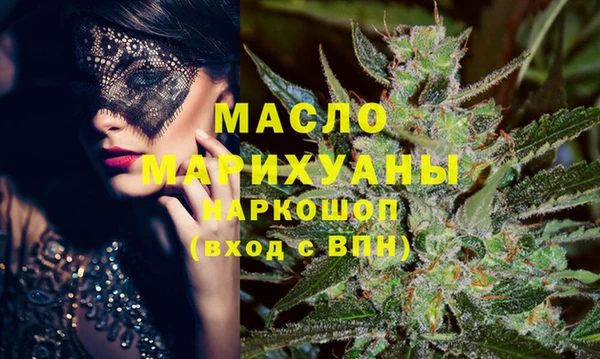 мдпв Нягань