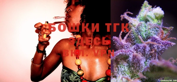 не бодяженный Осинники
