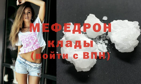 ALPHA PVP Нязепетровск