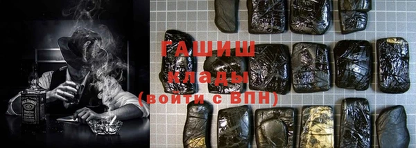 a pvp Видное