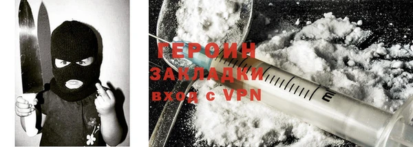 соль курить ск Няндома