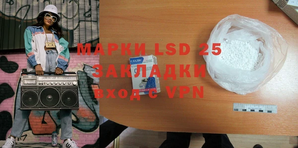 apvp Остров