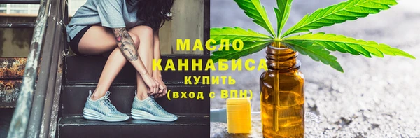 ешки Осташков