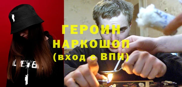 apvp Остров